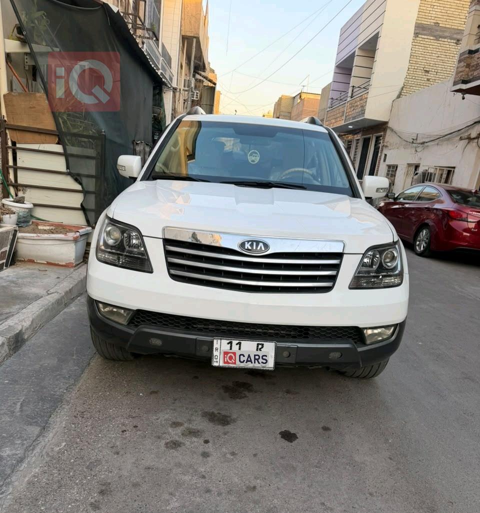 كيا موهافي